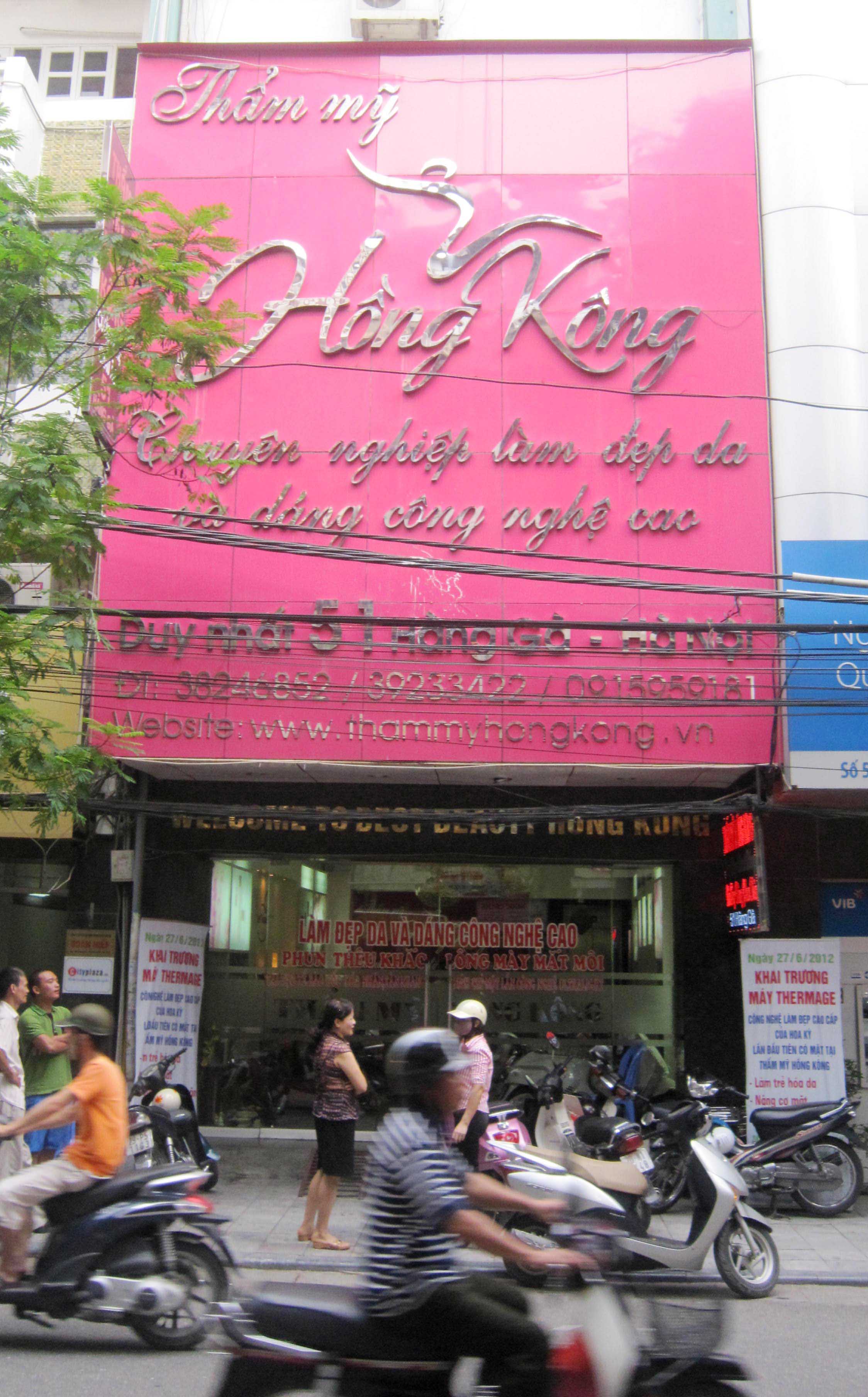 Thẩm mỹ Hong Kong - Công Ty Cổ Phần Công Nghệ Nam Phong